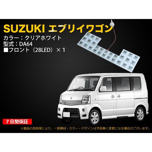 XYL GuB[SiDA64jp LED[v@1_Zbg 28iRF16jy254z