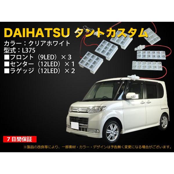 _Cnc ^gJX^iL375jp LED[v 6_Zbg 63iRF17jy255z