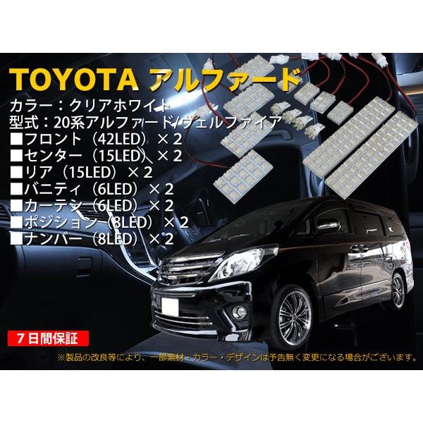 TOYOTA 20nAt@[hEFt@CAp [LED Zbgy1045z