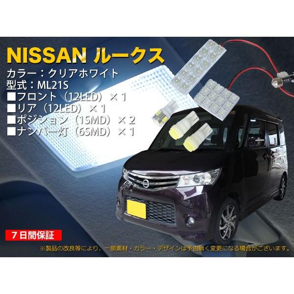 NISSAN fCY [NXiML21SjpLED[v@5_Zbg 32y2202z