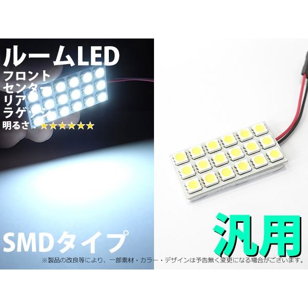 ėptbgՁ@18SMD@3chip@A_v^[3y549z 1