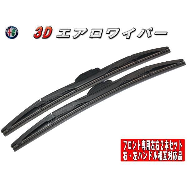 3DGACp[@At@I At@ 147[937] (3.2 GTA) tgEZbg i:yT-Az21/525-5-16/400