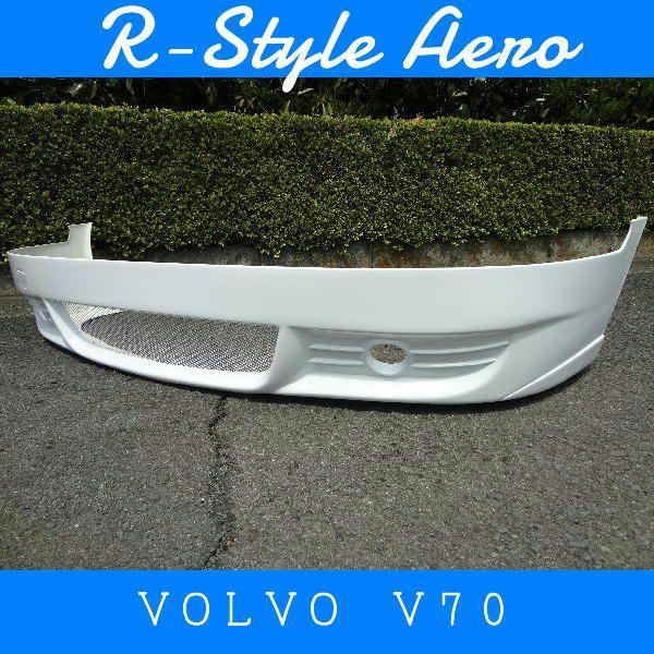 ボルボV70(SB系)前期用 Rスタイルフロントスポイラー 日本製エアロ