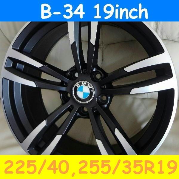 BMW E84対応 B-34(225/40R19,255/35R19)/パターンA (19インチ,マット 