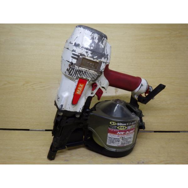 中古 マックス MAX 90mm高圧コイルネイラ HN-90N1 訳あり 新でん 中古 マックス MAX 90mm高圧コイルネイラ HN-90N1 訳あり 新でん