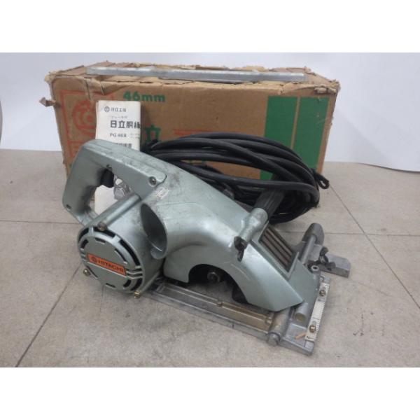 中古 日立工機(HiKOKI) 46mmブレーキ付き胴縁カッタ PG46B 新でん : 新 