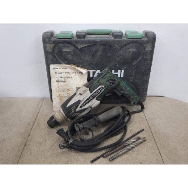 中古 日立工機(HiKOKI) 24mmロータリーハンマドリル DH24PB3 新でん