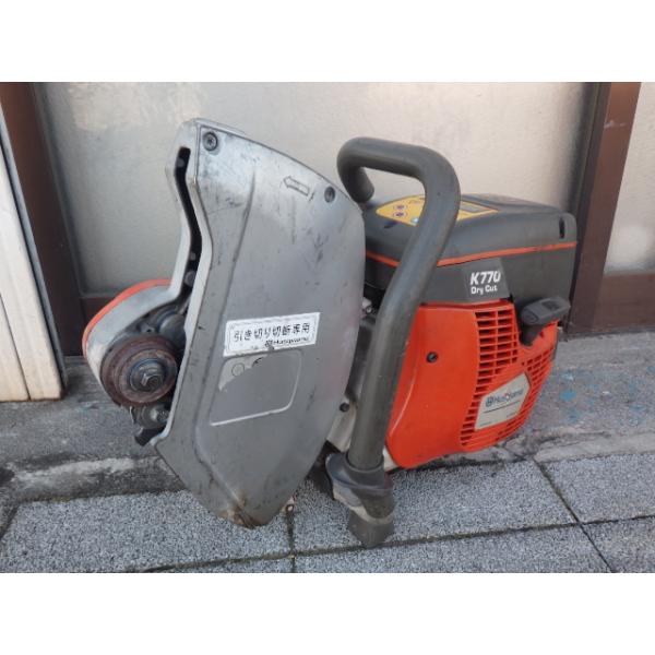 引き取り限定】【中古品】Husqvarna ハスクバーナ K770 コンクリート