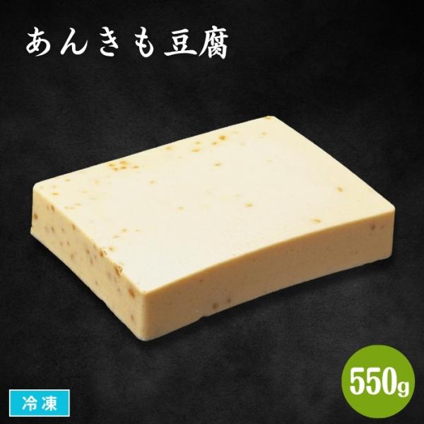 冬の味覚あんこうの肝をすりみの生地に練りこみ、豆腐のように柔らかい食感に仕上げた新しいタイプの魚肉ねり製品。そのままポン酢やもみじおろしおかけて、または鍋の具材としても最適な一品です。あんこうの肝特有の味と風味を存分にお楽しみください。■関...