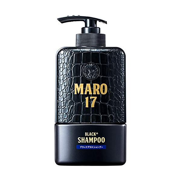 MARO17 ブラックプラス シャンプー