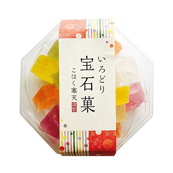 琥珀糖 いろどり宝石菓×3個 こはく寒天 岡伊三郎商店