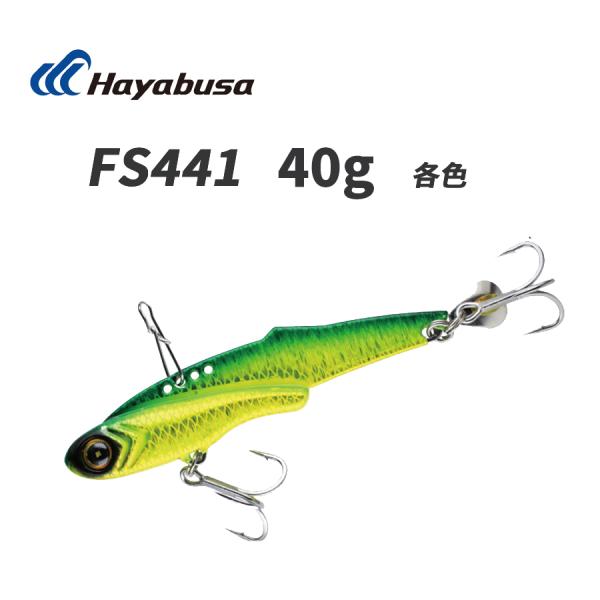 mg-fishing_40gfs441