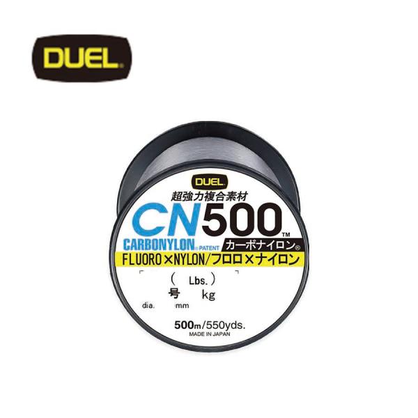 釣り道具　　フロロ、ナイロン DUEL（デュエル） ライン フロロ×ナイロン 500m CN500 フロロ カーボ