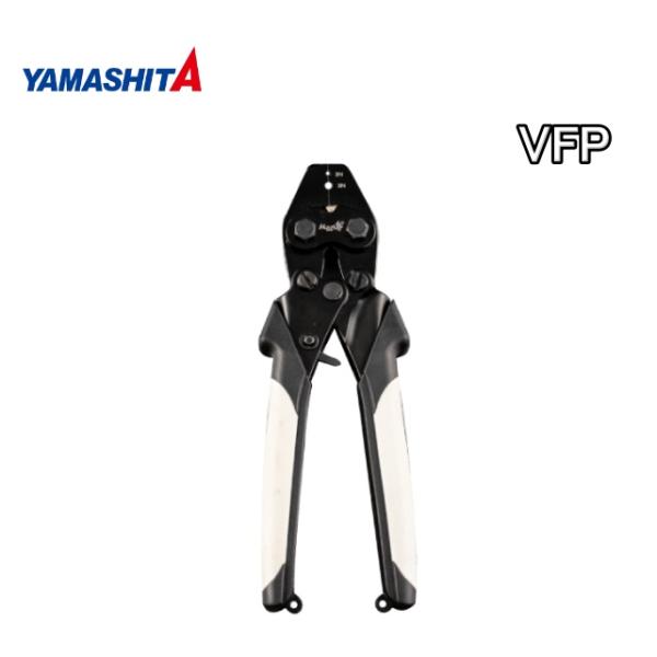 Maria ファイターズプレッサー VFP ブラック スリーブ止め 2N 3N 釣り