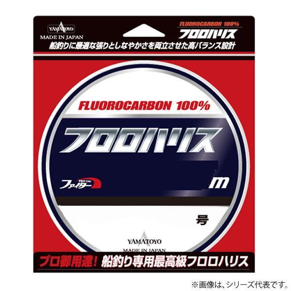 山豊テグス12号200m×10セット 山豊テグス ヤマトヨテグス(YAMATOYO