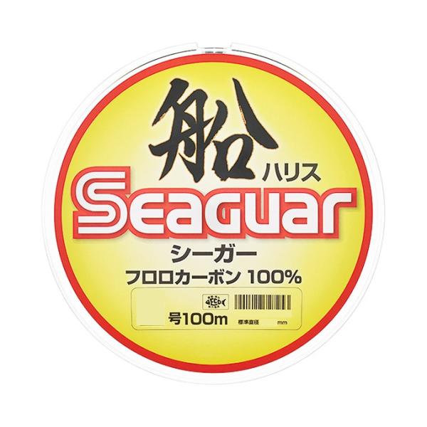 ハリス クレハ シーガー フロロカーボンライン 船ハリス 100ｍ巻 クリアー 1.5号 1.75号 2号 2.5号 3号 4号 5号 6号 7号 8号 10号 12号 14号 クレハ シーガー