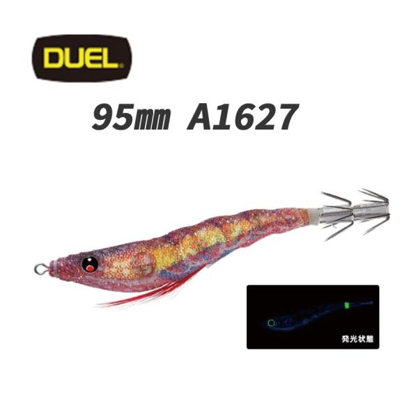 イージースリム DUEL デュエル  布巻 95mm EZ-SLIM 浮スッテ 餌木 ヨーヅリ ＥＺ−スリム 釣具小物イカメタル 仕掛け スッテ A1627 各色 釣り イカ釣り
