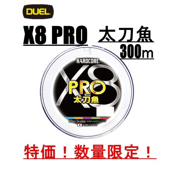 mg-fishing_mg4940764531449