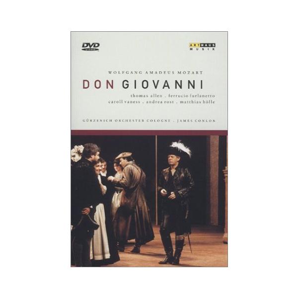 (中古品)Don Giovanni [DVD] [Import]