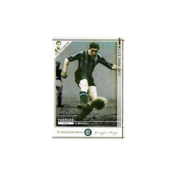 Wccf Kole みんな探してる人気モノ Wccf Kole