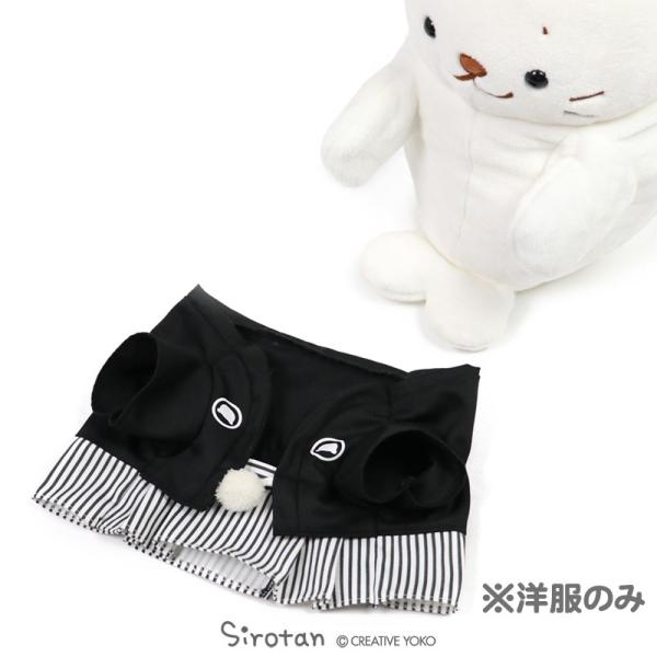 パペット おもちゃの人気商品 通販 価格比較 価格 Com