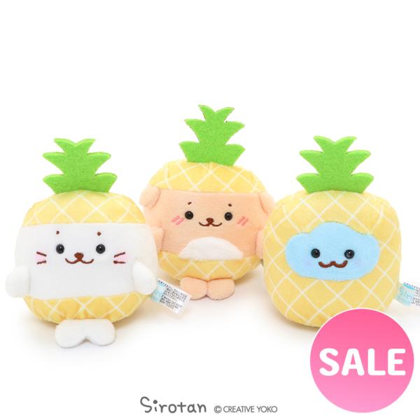 パイナップル ぬいぐるみの人気商品 通販 価格比較 価格 Com