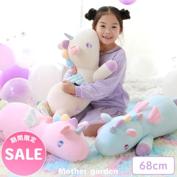 mg-sweet_361-21660s