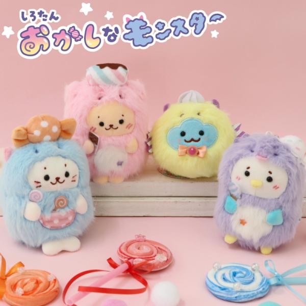 mg-sweet_361-25600s
