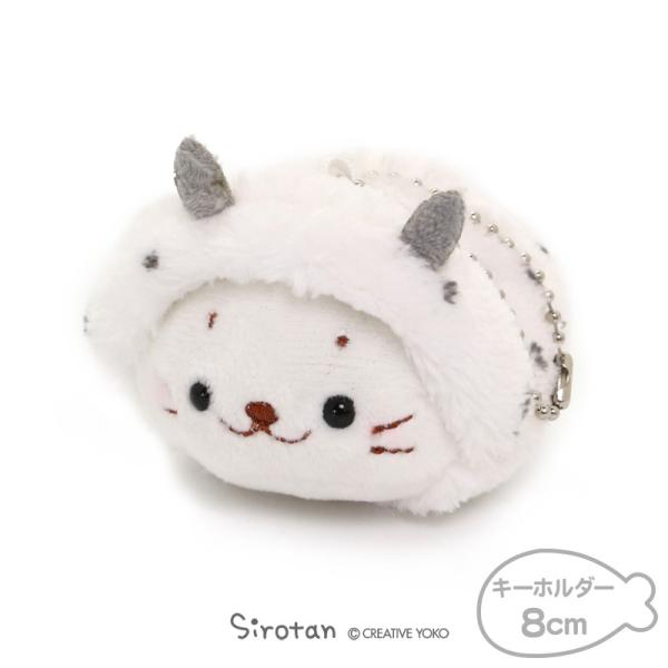 魚 マスコット ぬいぐるみの人気商品 通販 価格比較 価格 Com