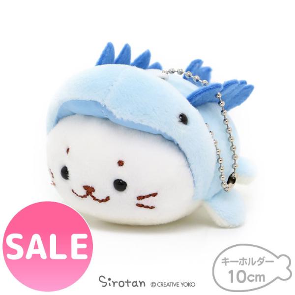 恐竜 ぬいぐるみ キーホルダーの人気商品 通販 価格比較 価格 Com