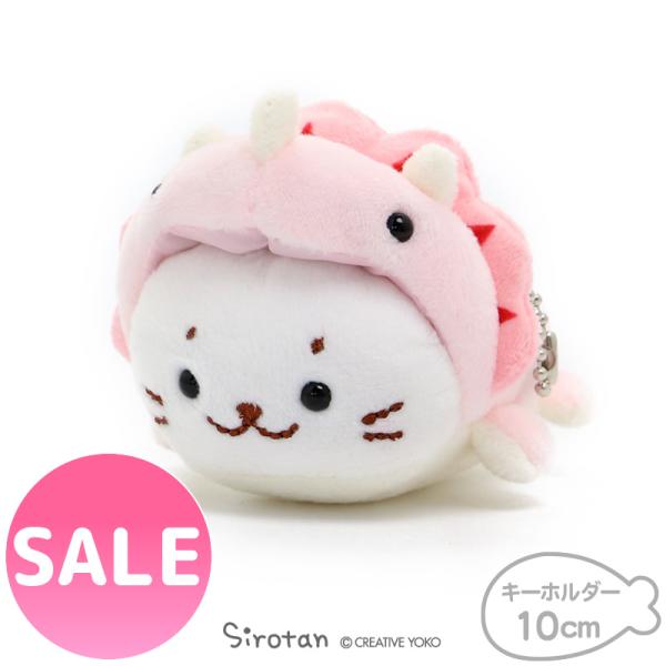 恐竜 ぬいぐるみ キーホルダーの人気商品 通販 価格比較 価格 Com