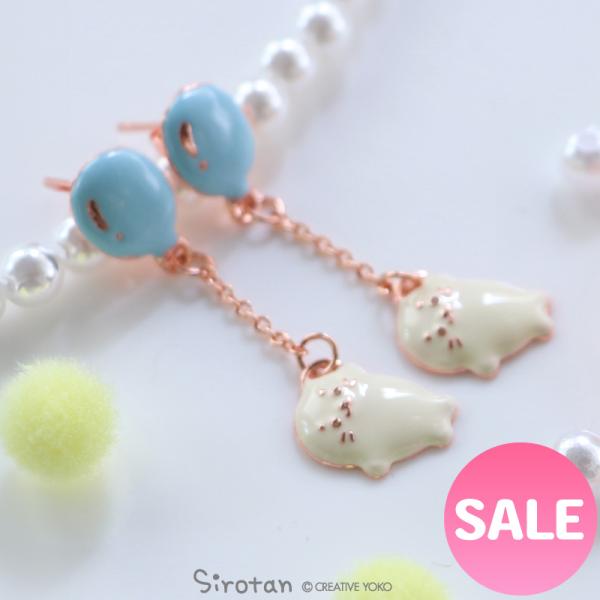 Mother garden セールSALE ピアス イヤリング しろたん 風船柄