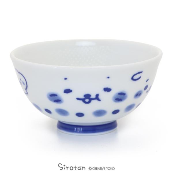 子供茶碗 みんな探してる人気モノ 子供茶碗 キッチン用品 食器 調理器具