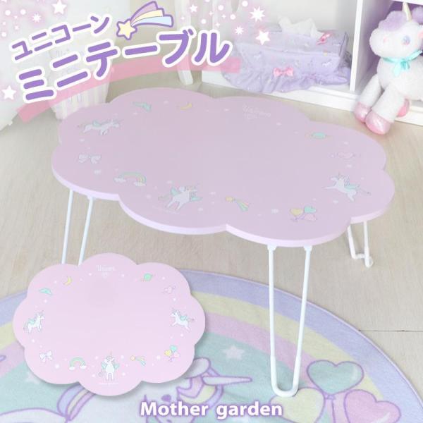 【サイズ】横幅60×高さ28×奥行45cm 【素材】MDF 金属製脚 PVC ニッケルメッキ（鉄） 【耐荷重】20kg 【原産国】中国 *表面を強くこすったり爪などでひっかくとプリントや塗装が移ったり剥がれたりする場合があります。ご注意くだ...