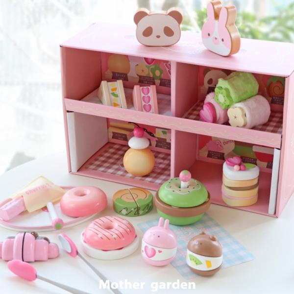 マザーガーデン　ケーキ　キャンディ　木製　おままごと マザーガーデンケーキキャンディ木製おままごと