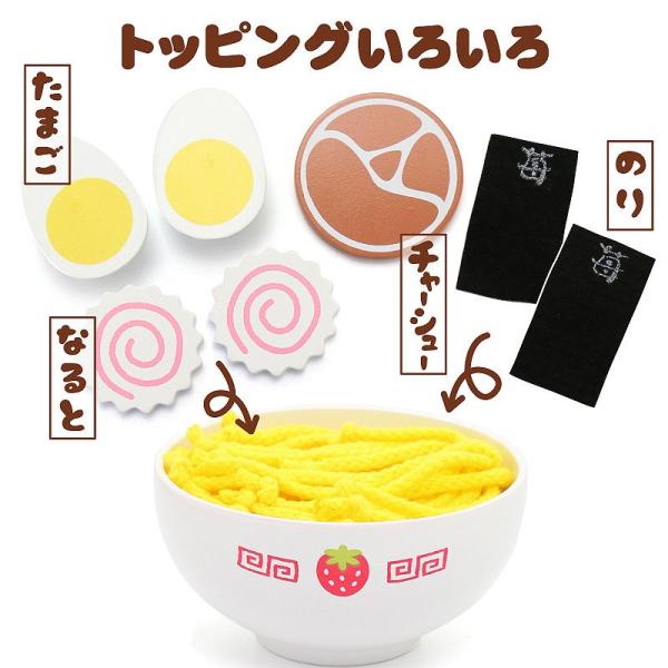 ままごと 木製 おままごとセット 野いちご ラーメン セット ラーメン屋さんごっこ 木のおもちゃ Buyee Buyee Jasa Perwakilan Pembelian Barang Online Di Jepang