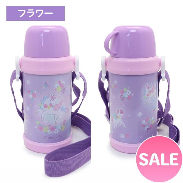 ショルダーベルト付き食器洗浄機や食器乾燥機は使用不可※メーカー品番：RKWG交換部品のお問い合わせはお問い合わせ先：リーチウィル魔法瓶株式会社電話番号：0800-888-3077（受付時間9:00〜17:00 土日祝日除く）