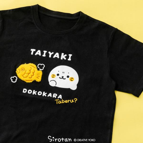 Mother garden（マザーガーデン） しろたん Tシャツ 半袖 レディース