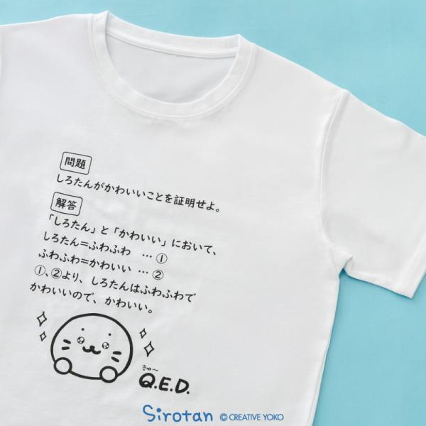 Mother garden（マザーガーデン） しろたん Tシャツ 半袖 レディース