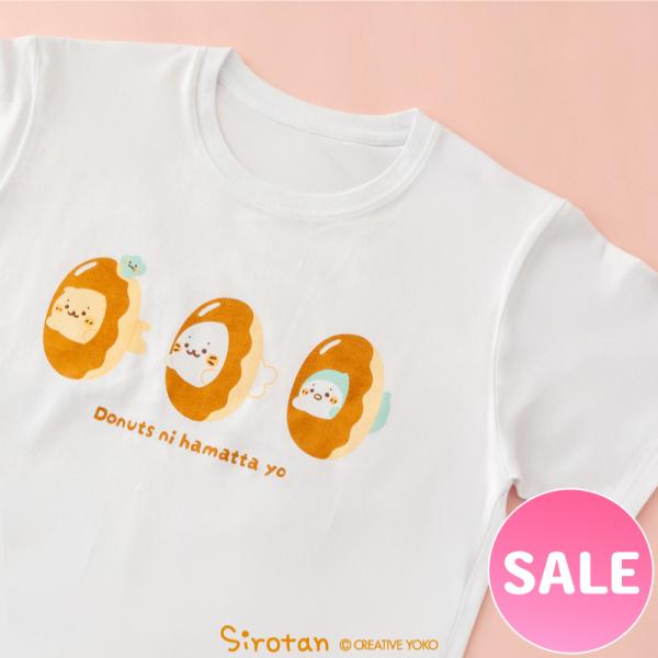 Mother garden（マザーガーデン） セールSALE しろたん Tシャツ 半袖