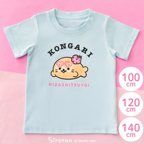 Mother garden（マザーガーデン） しろたん Tシャツ 半袖 キャラクター