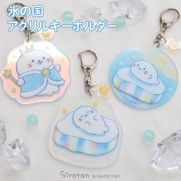 mg-sweet_701-25437s