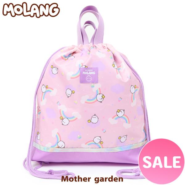 世界中で 大人気 ！ MOLANG ( モラン ) 日本 公式 グッズ机にかけやすい短めループつき！  【サイズ】約横幅38×高さ40cm 【重量】135ｇ 【主素材】ポリエステル【原産国】中国【仕様】 *内ポケット１個 *内側にネームタグ...