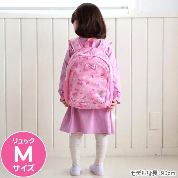 リュック キッズ ｍサイズ 野いちご ブーケ柄 子供用 リュックサック デイパック デイバッグ バックパック 子供 女の子 小学生 Buyee Buyee Japanese Proxy Service Buy From Japan Bot Online