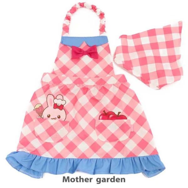 子供 エプロン 三角巾付き 110cm うさもも ピンクチェック柄 キッズエプロン 三角巾セット キッズ 女の子 フリル メール便可 Buyee Buyee Japanese Proxy Service Buy From Japan Bot Online