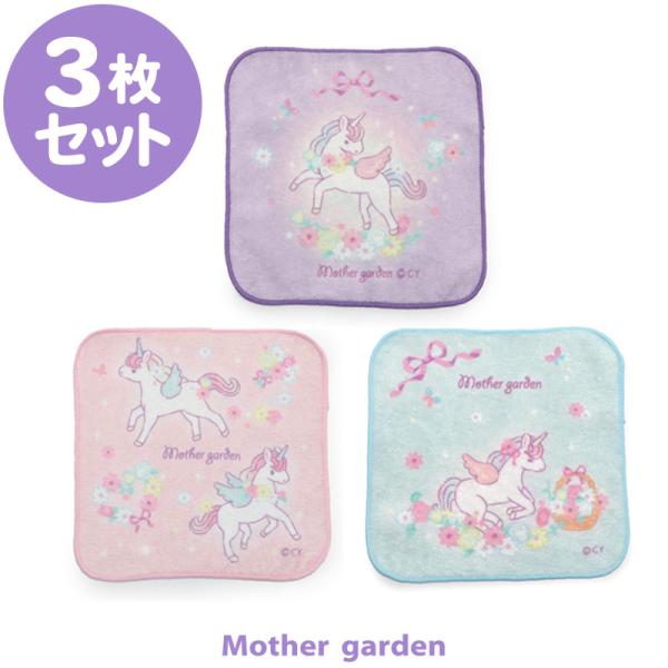 ユニコーン SP サイン 3枚セット ユニコーン SP サイン 3枚セット Amazon.co.jp: ROBOT魂 〈SIDE MS