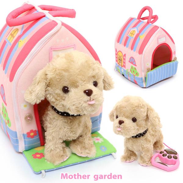 犬 おもちゃ 動く 電子玩具の人気商品 通販 価格比較 価格 Com