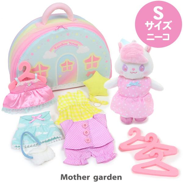 mg-sweet_998-21258 mg-sweet_998-21258