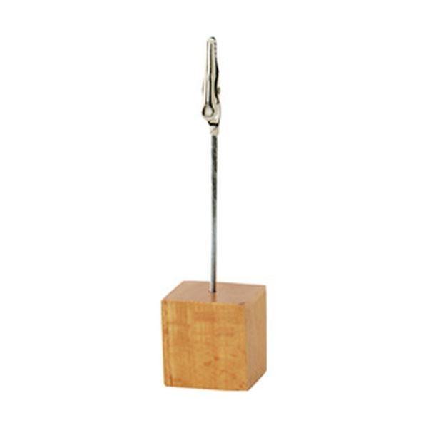 木製 クリップの人気商品 通販 価格比較 価格 Com