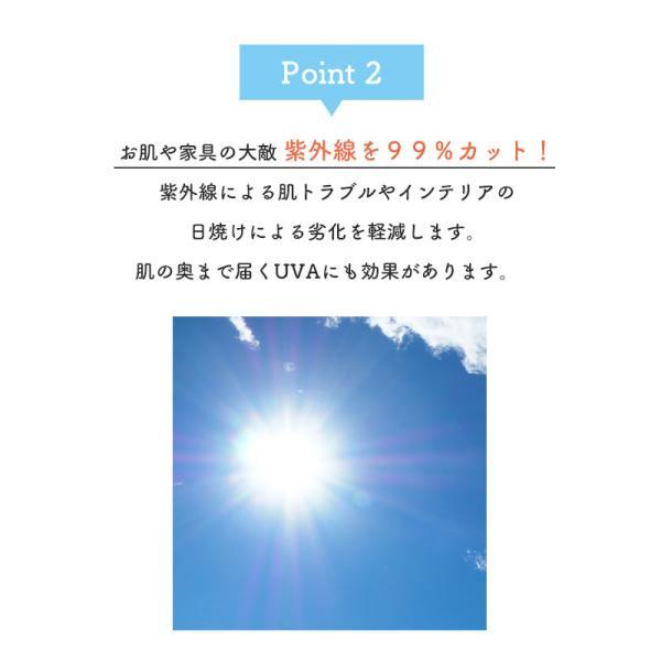 �؂蔄�� ������V�[�g ���V�[�g ���t�B���� �K���X�t�B���� ���� DIY UV�J�b�g99�� �\���Ă͂����� �ډB�� �J�b�g�K���X �z�� GCR-9206 9207 92cm�� ���� ���i�摜4